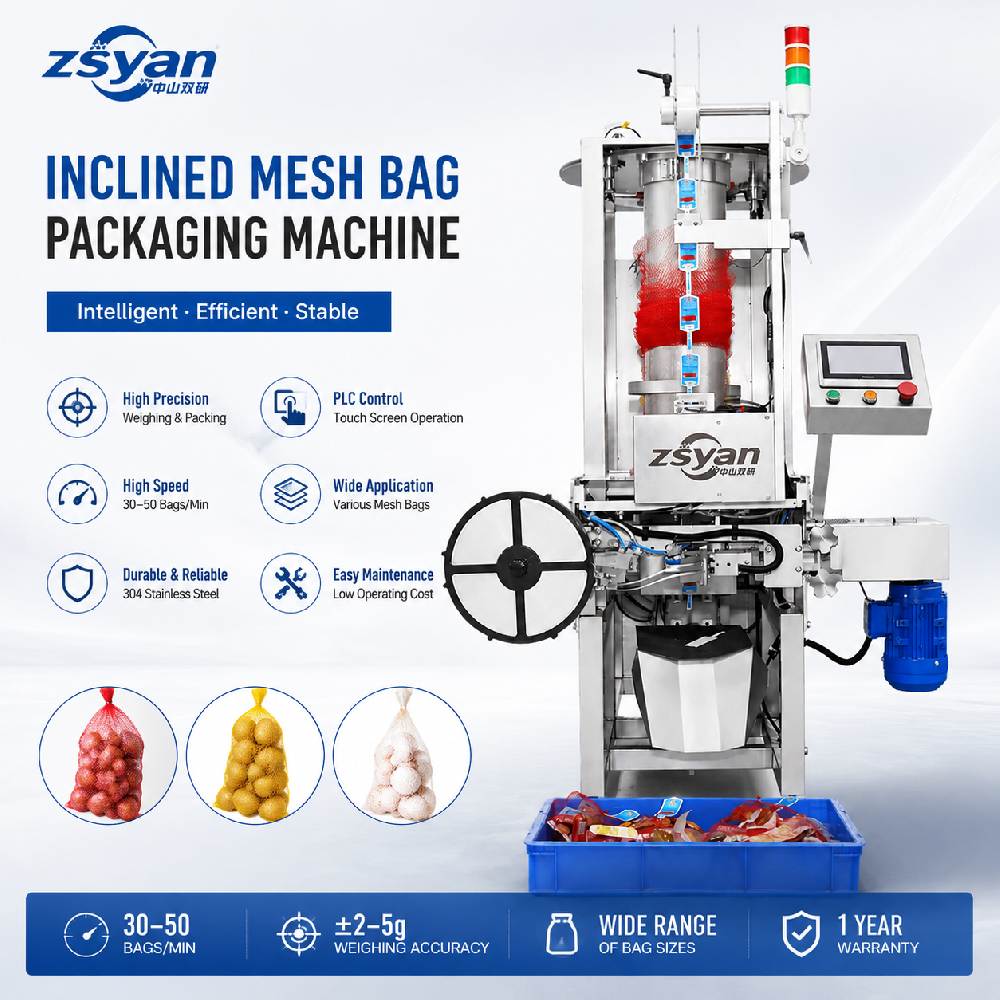 mesh-bag-coffee-export - ZSYAN multi-lane powder line for Brazilian coffee export